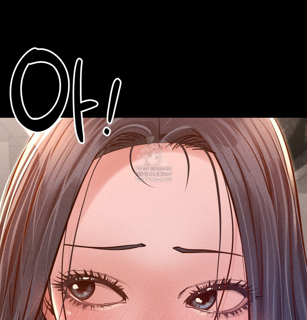 Paradise Villa Raw - Chapter 24 Page 97