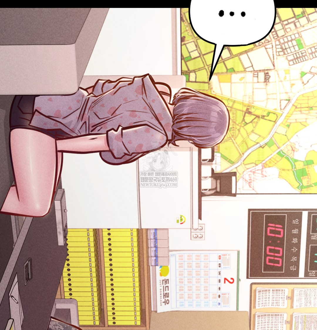 Paradise Villa Raw - Chapter 25 Page 50