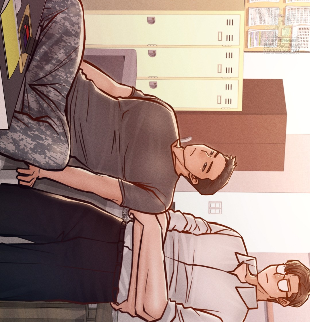 Paradise Villa Raw - Chapter 25 Page 51