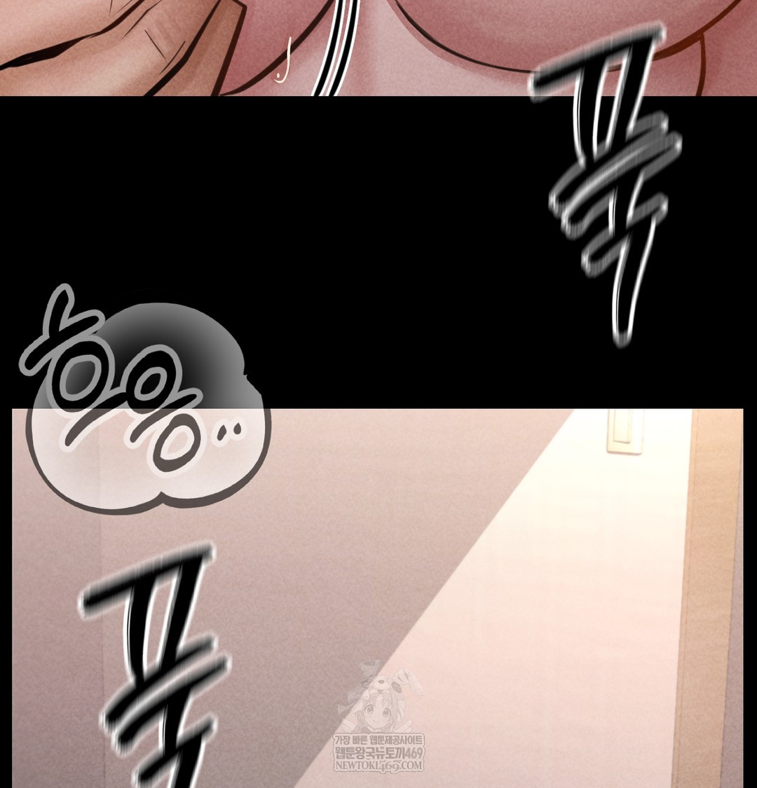 Paradise Villa Raw - Chapter 26 Page 30