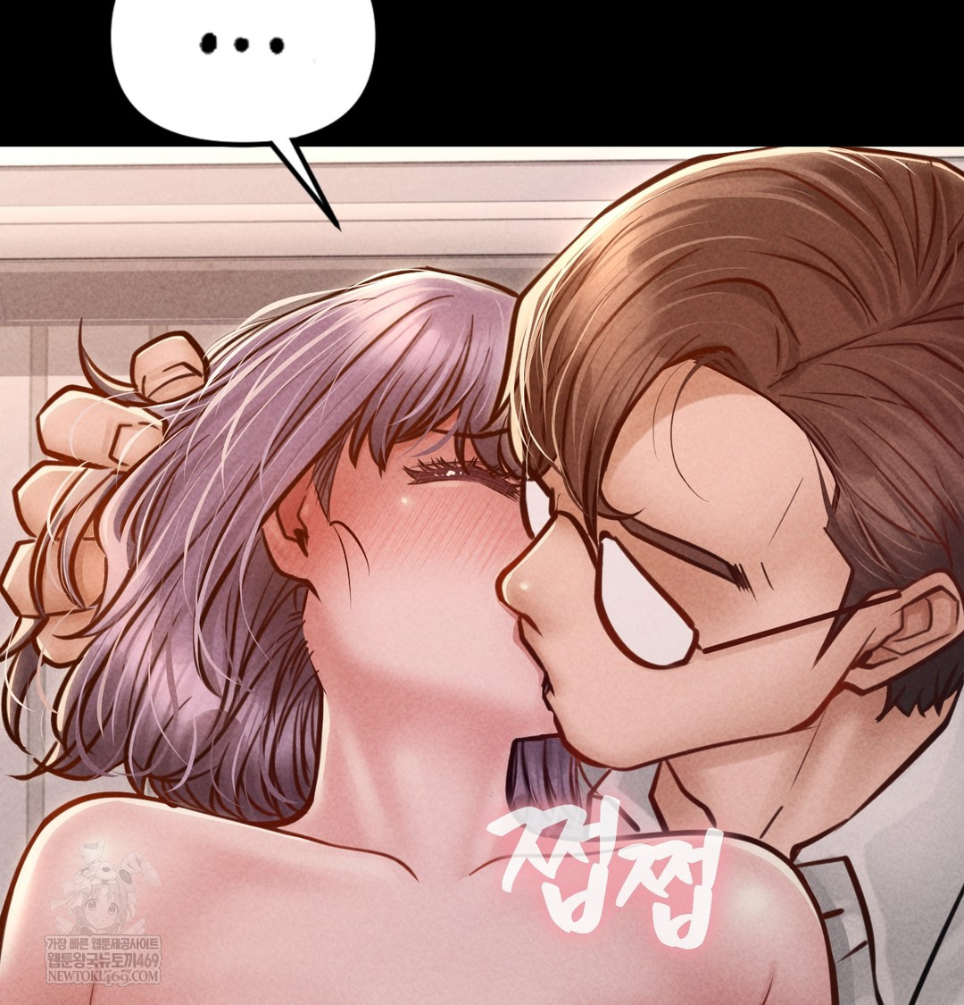 Paradise Villa Raw - Chapter 26 Page 62