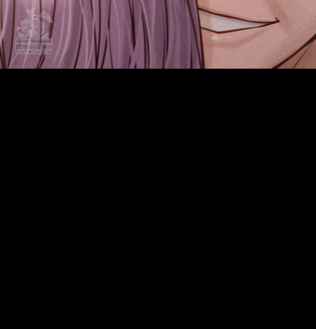 Paradise Villa Raw - Chapter 26 Page 76