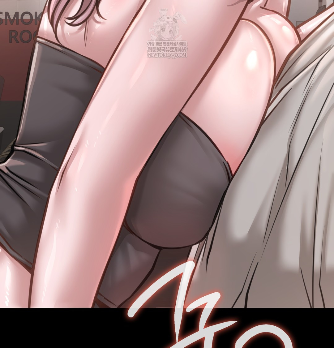 Paradise Villa Raw - Chapter 27 Page 11