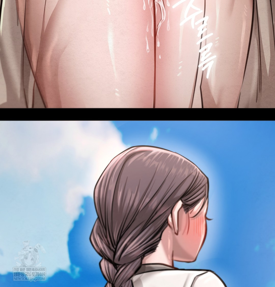 Paradise Villa Raw - Chapter 27 Page 154