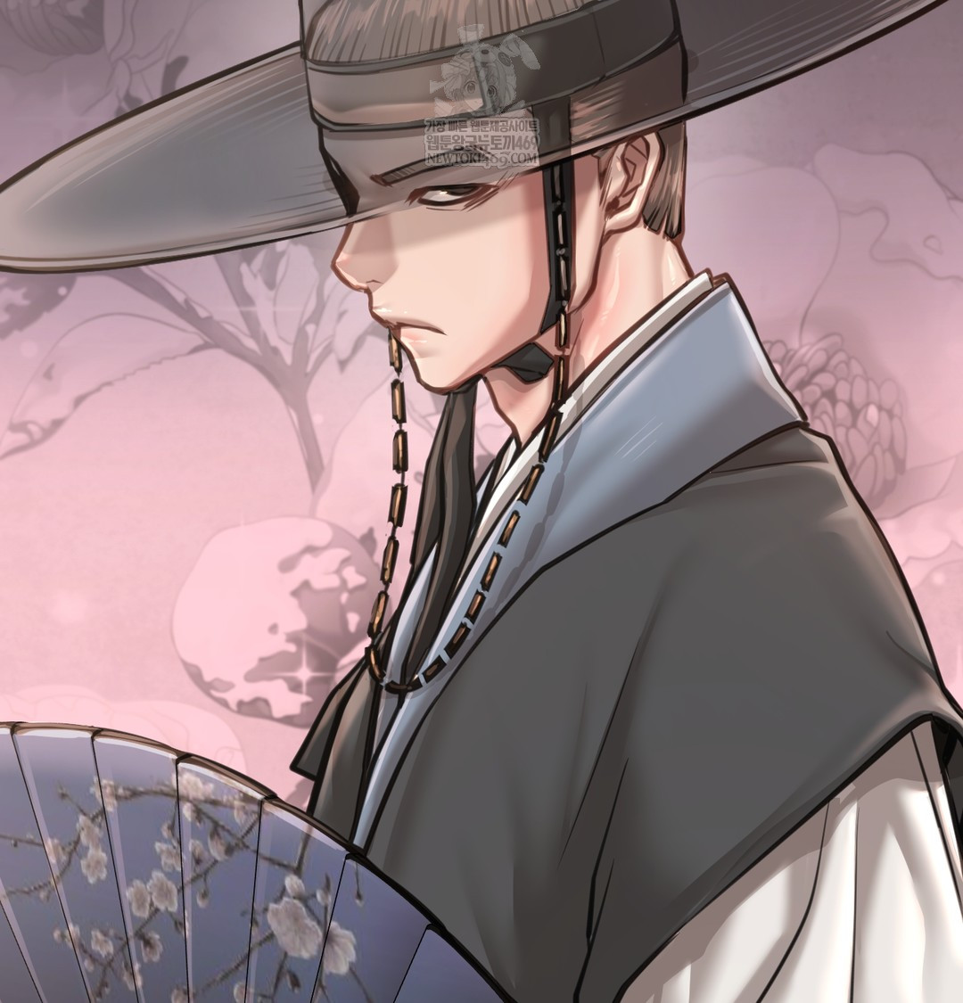 Paradise Villa Raw - Chapter 27 Page 17