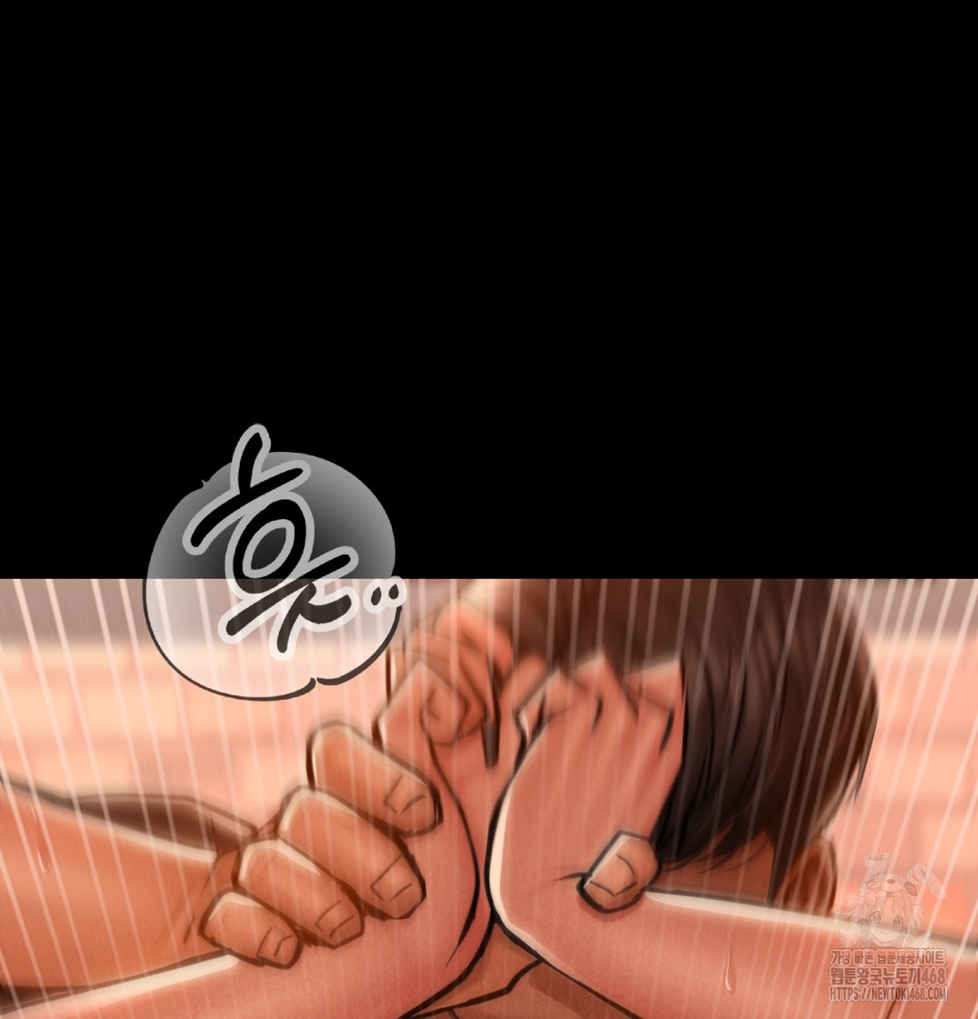 Paradise Villa Raw - Chapter 3 Page 105