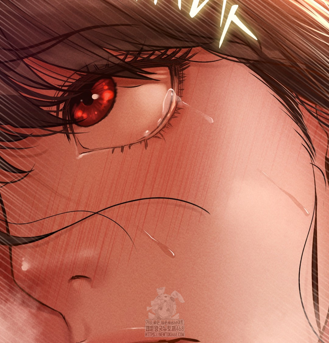 Paradise Villa Raw - Chapter 3 Page 119