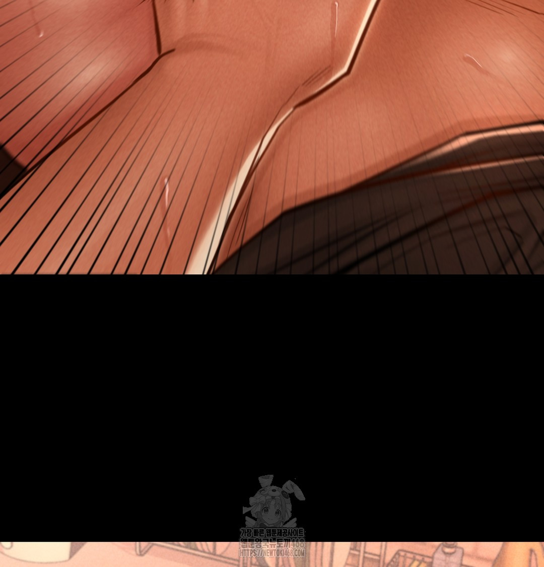 Paradise Villa Raw - Chapter 3 Page 123