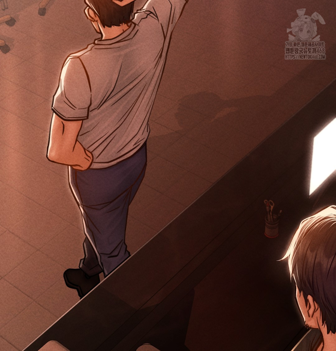 Paradise Villa Raw - Chapter 3 Page 151