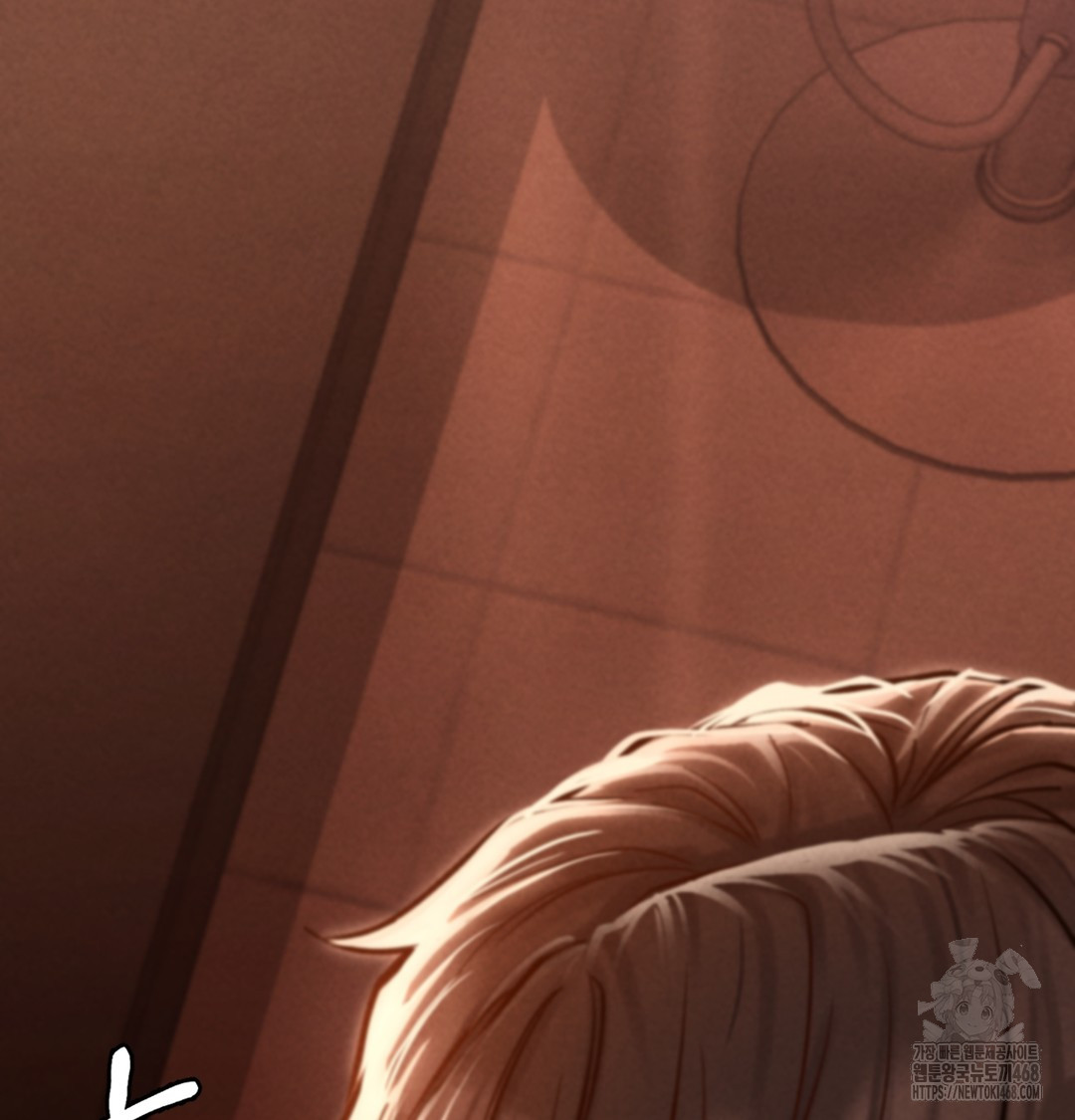 Paradise Villa Raw - Chapter 3 Page 153