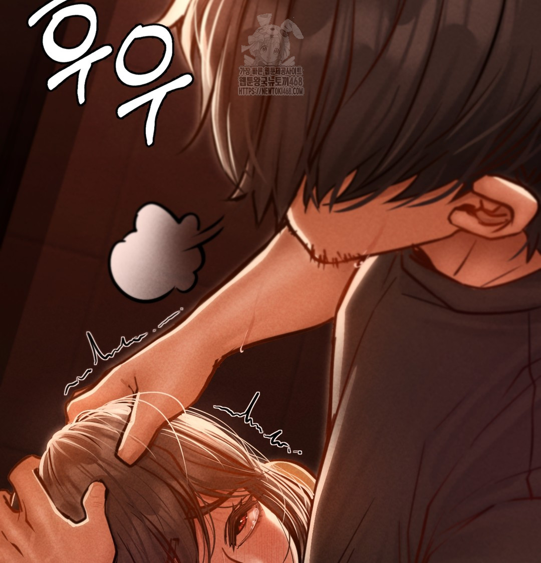 Paradise Villa Raw - Chapter 3 Page 154