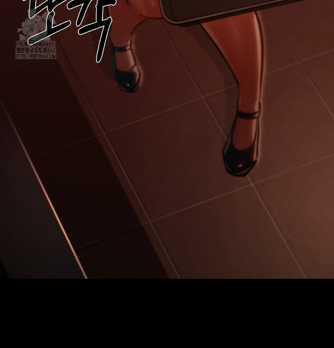 Paradise Villa Raw - Chapter 3 Page 168