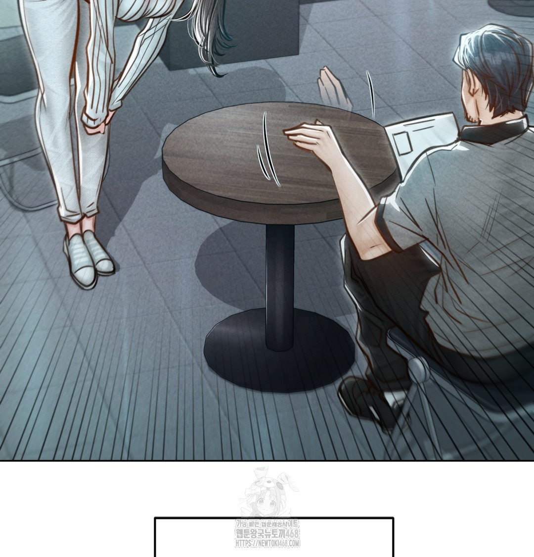 Paradise Villa Raw - Chapter 3 Page 36