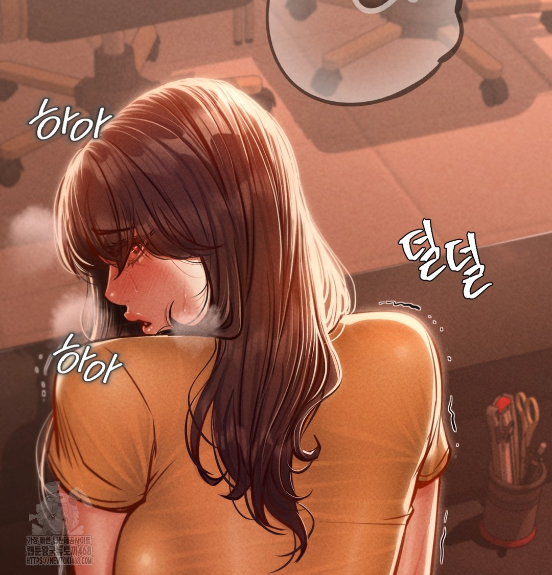 Paradise Villa Raw - Chapter 3 Page 4