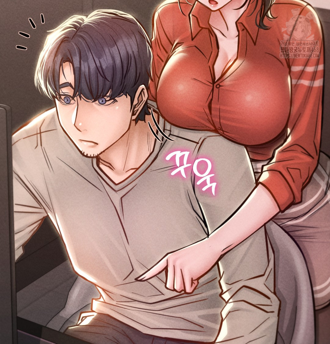 Paradise Villa Raw - Chapter 3 Page 44