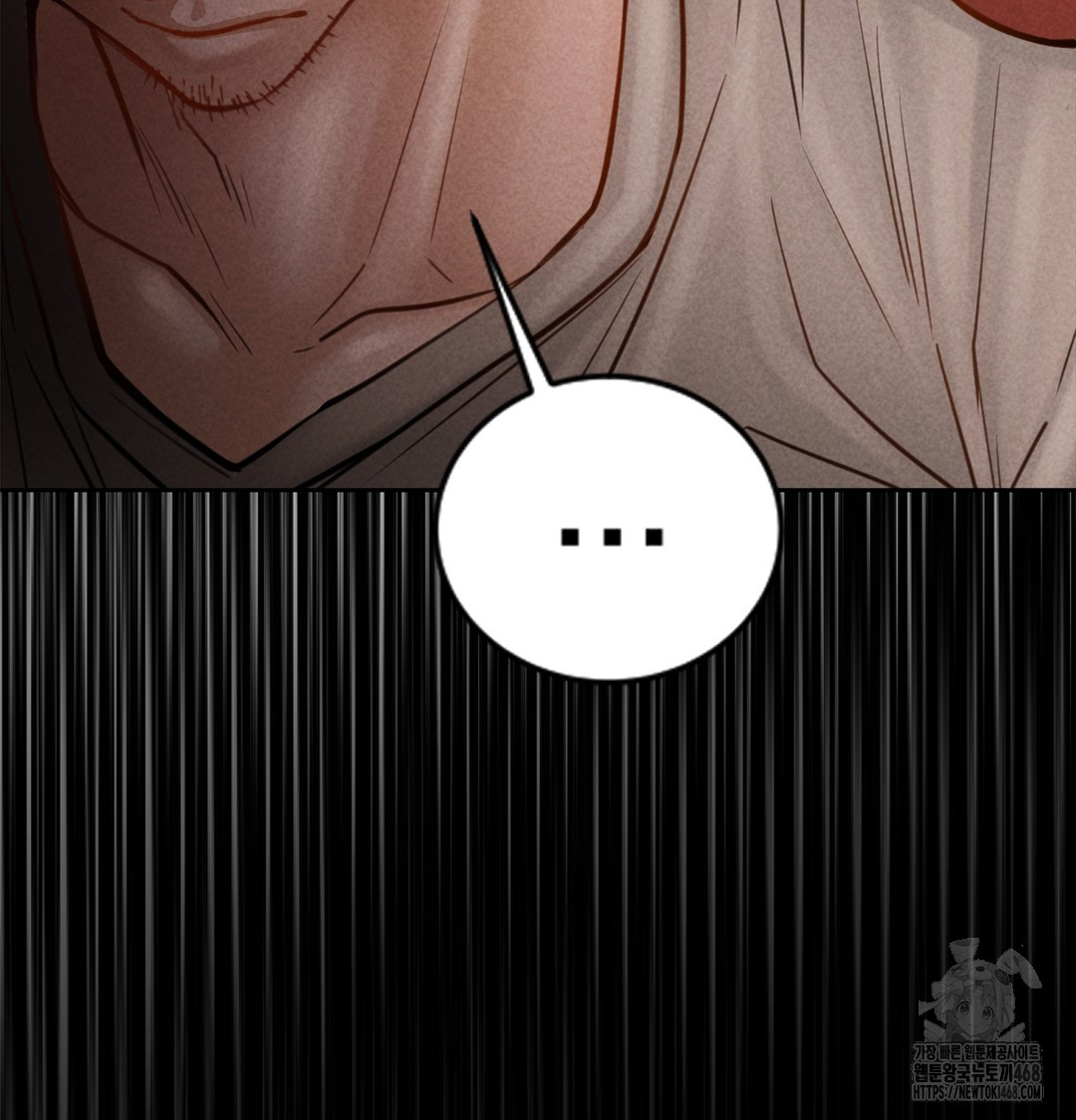 Paradise Villa Raw - Chapter 3 Page 47