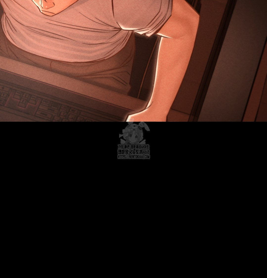 Paradise Villa Raw - Chapter 3 Page 61