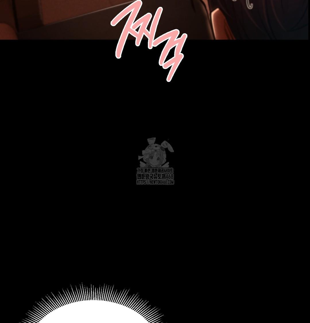 Paradise Villa Raw - Chapter 3 Page 64