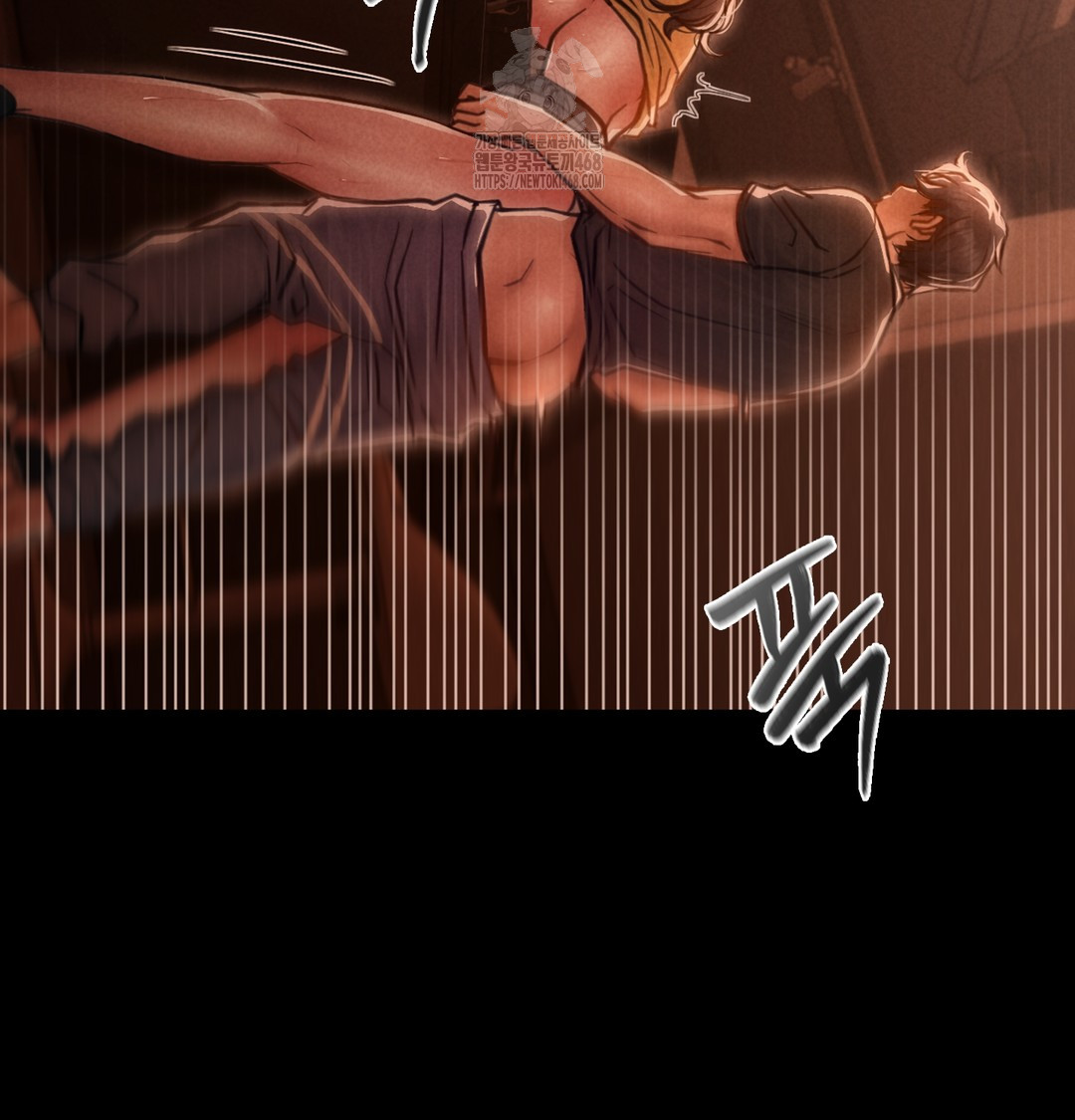 Paradise Villa Raw - Chapter 3 Page 67