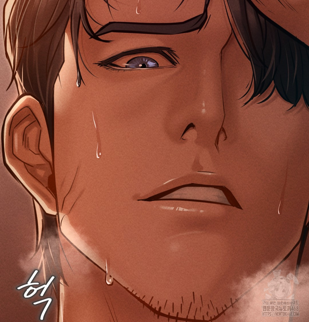 Paradise Villa Raw - Chapter 3 Page 93