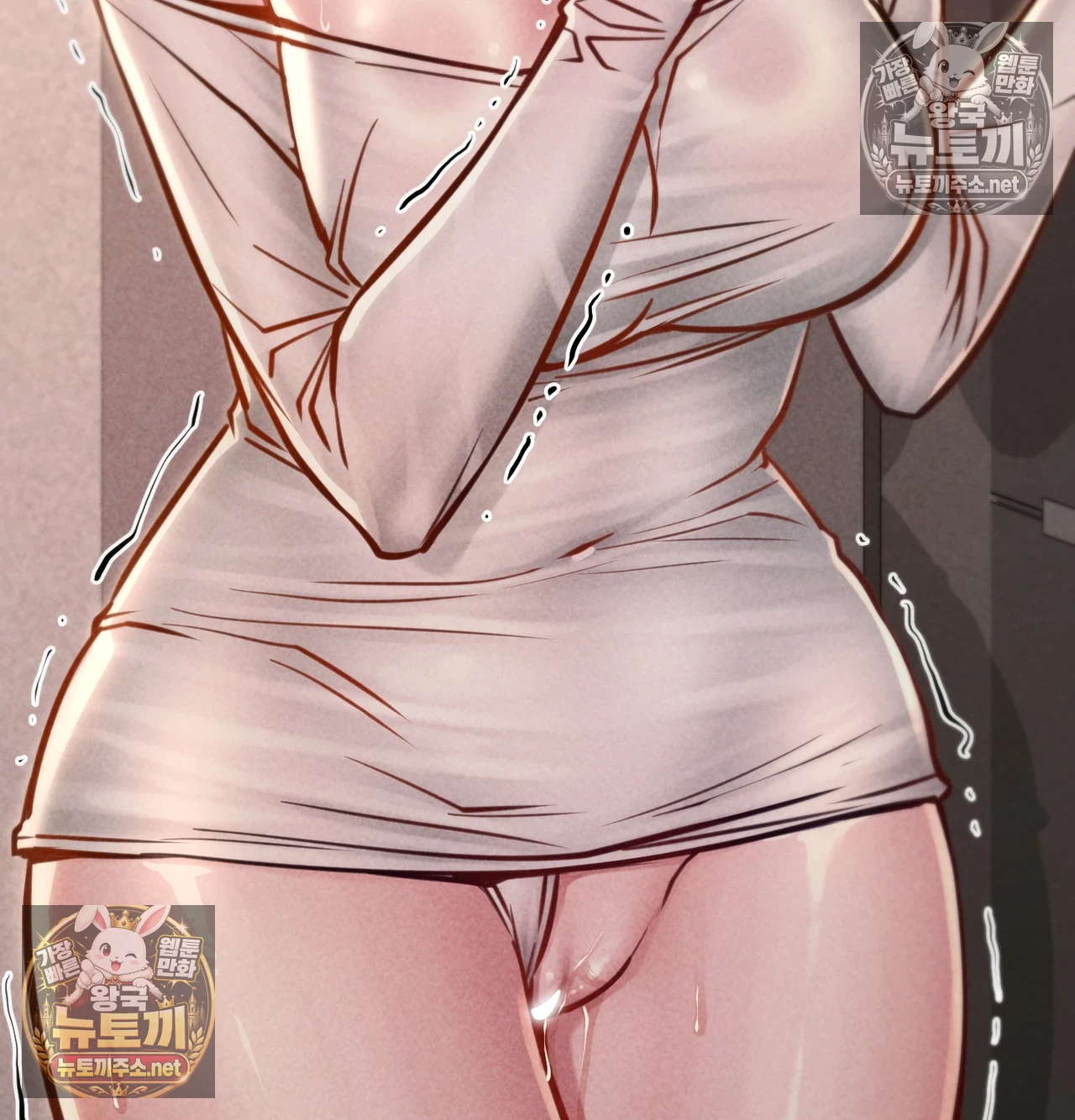Paradise Villa Raw - Chapter 31 Page 128