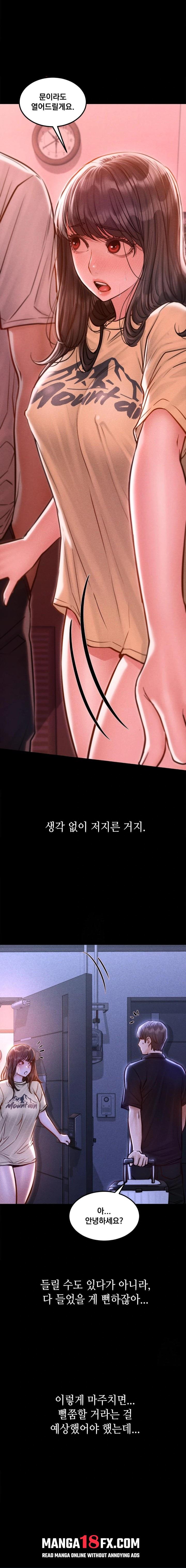 Paradise Villa Raw - Chapter 4 Page 28