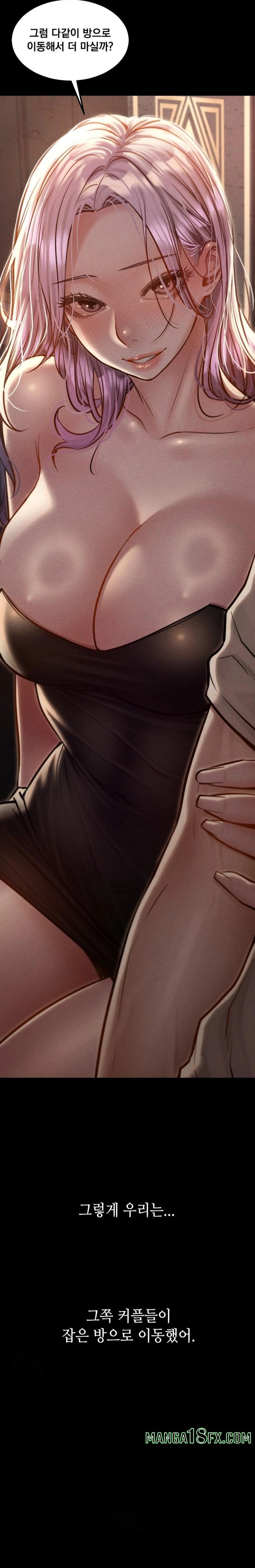 Paradise Villa Raw - Chapter 5 Page 12