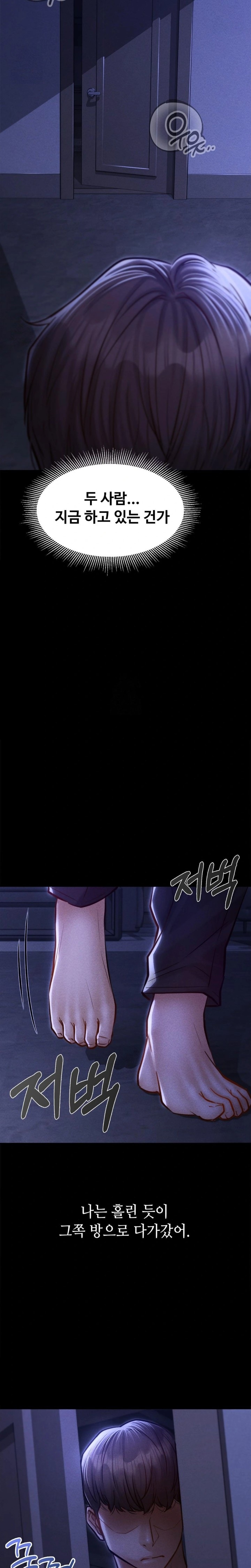 Paradise Villa Raw - Chapter 5 Page 22