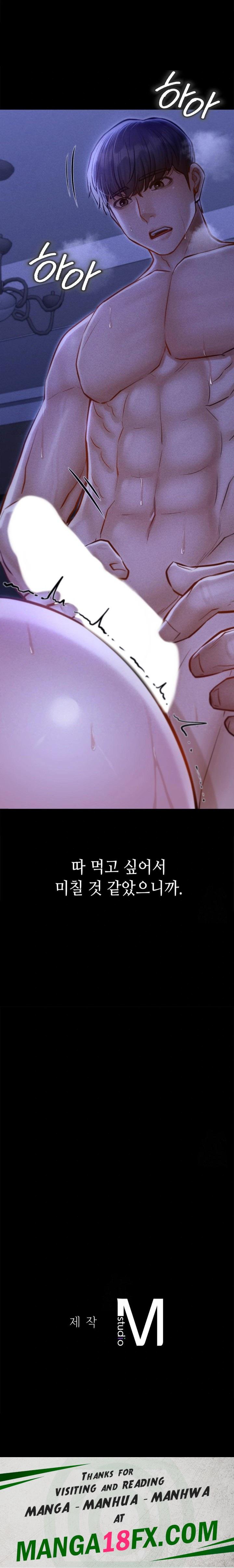 Paradise Villa Raw - Chapter 5 Page 30