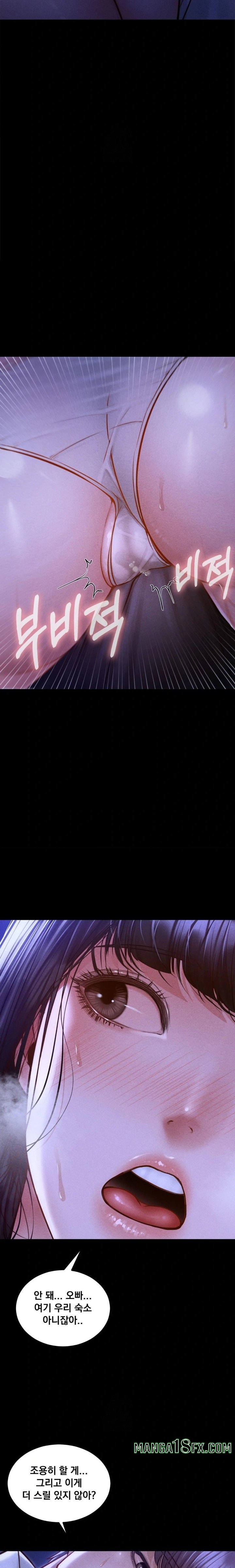 Paradise Villa Raw - Chapter 6 Page 27