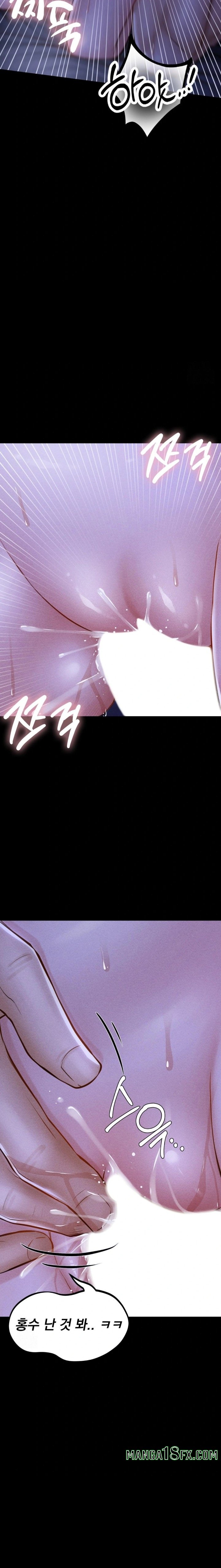 Paradise Villa Raw - Chapter 6 Page 7