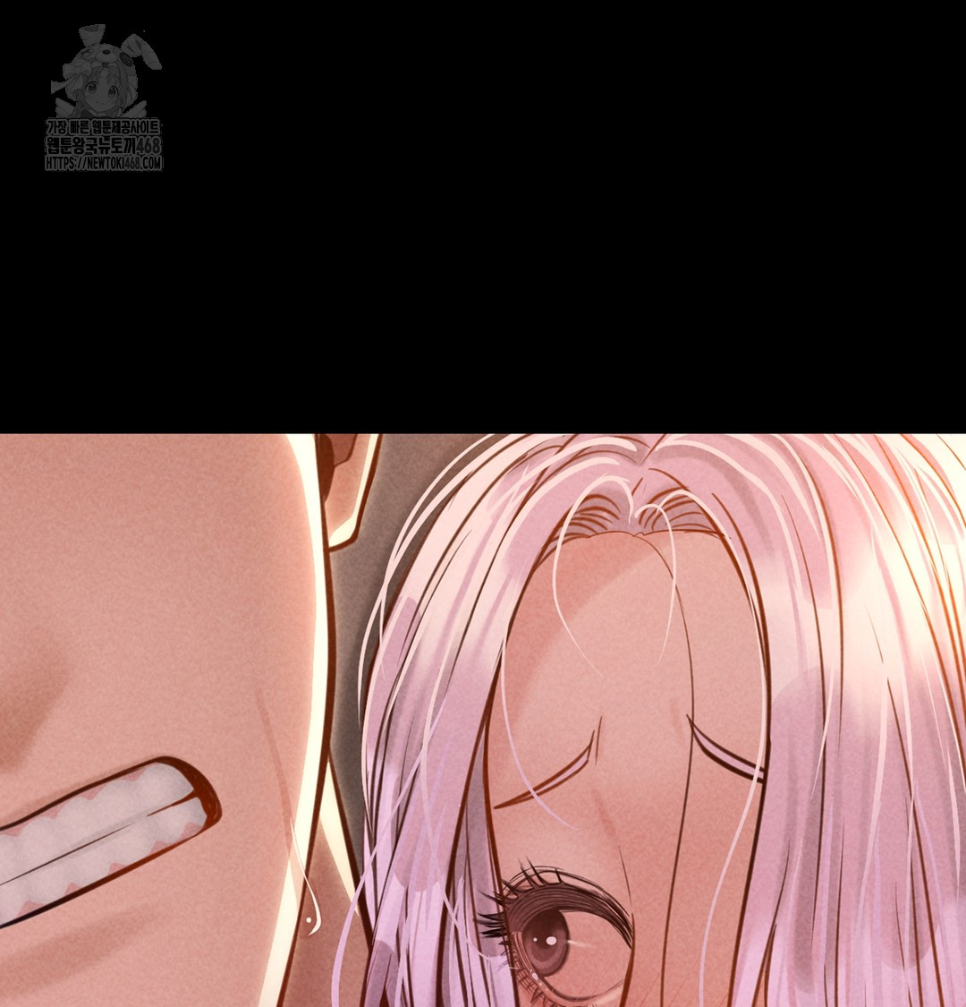 Paradise Villa Raw - Chapter 7 Page 149