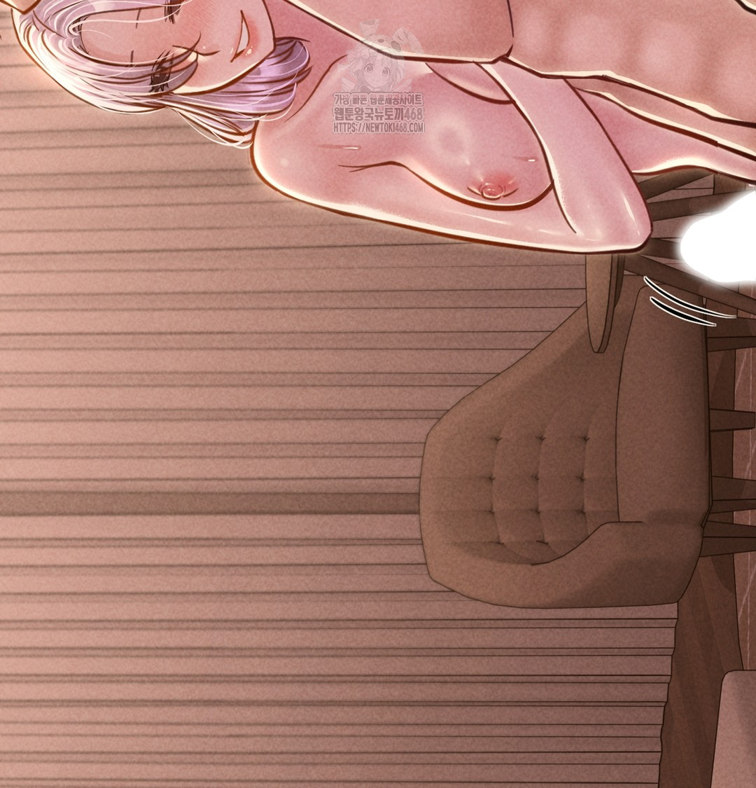 Paradise Villa Raw - Chapter 7 Page 163