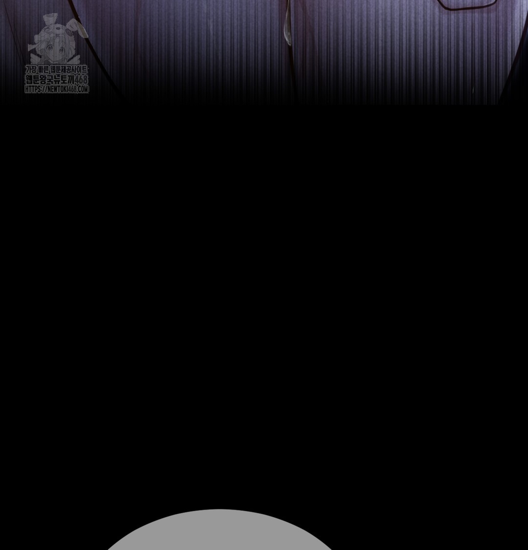 Paradise Villa Raw - Chapter 7 Page 42