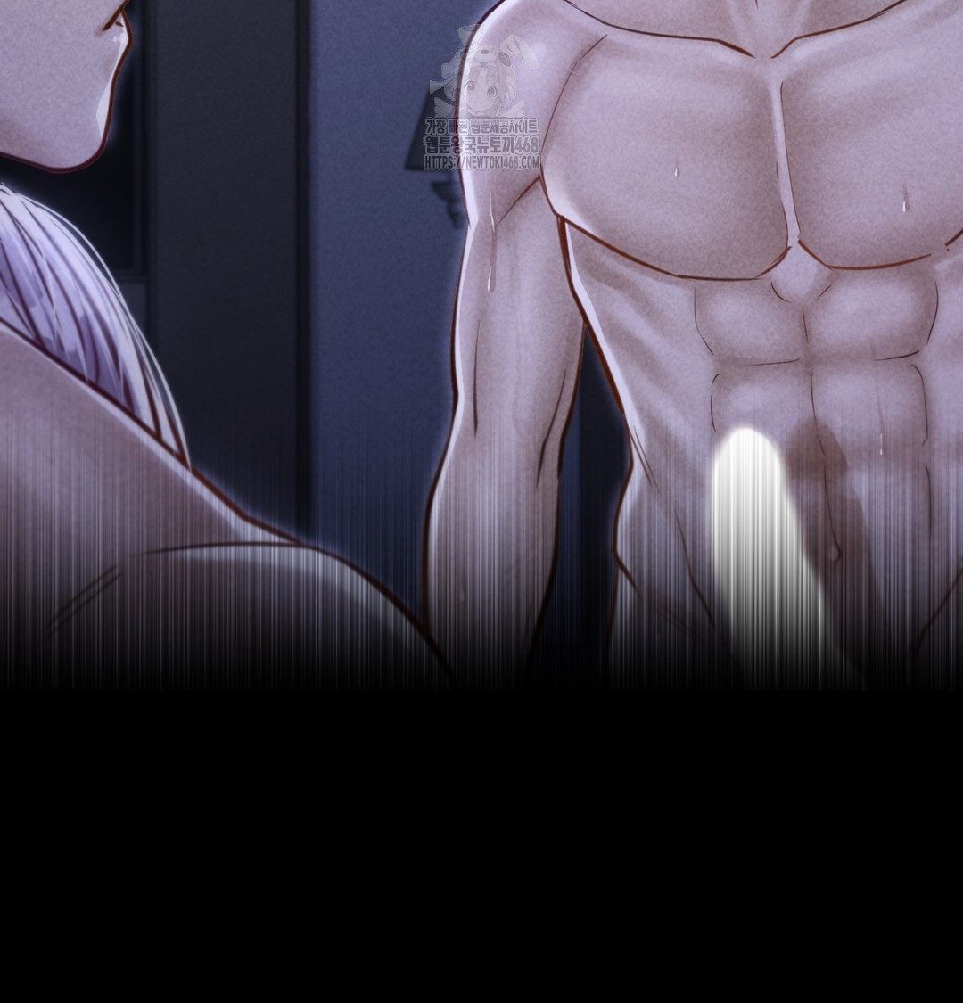 Paradise Villa Raw - Chapter 7 Page 44