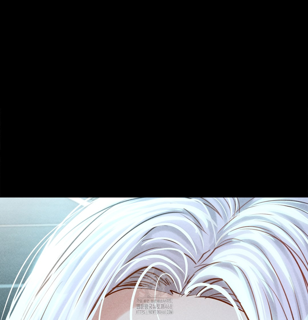 Paradise Villa Raw - Chapter 7 Page 57