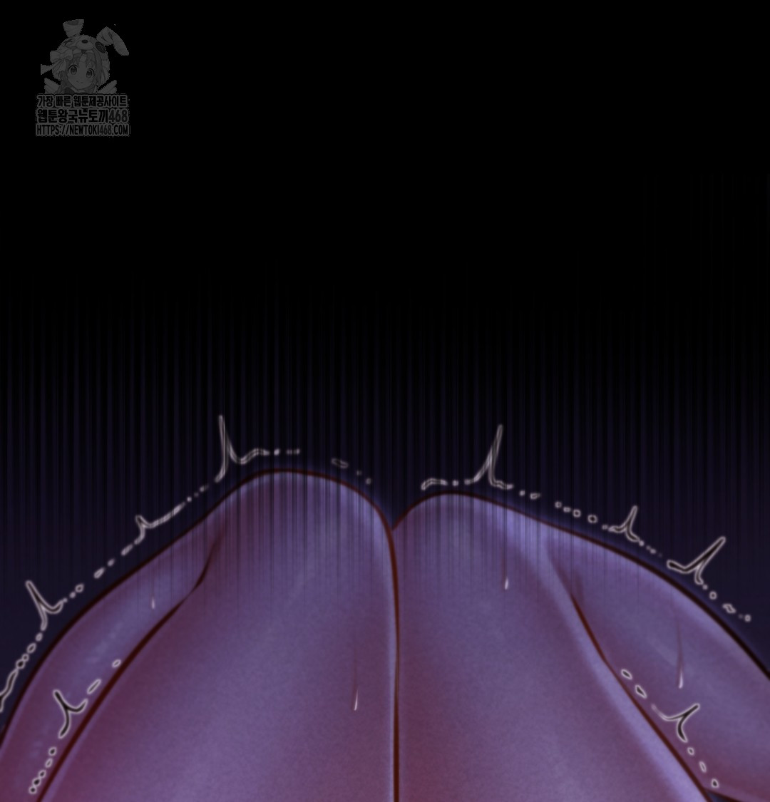 Paradise Villa Raw - Chapter 7 Page 61