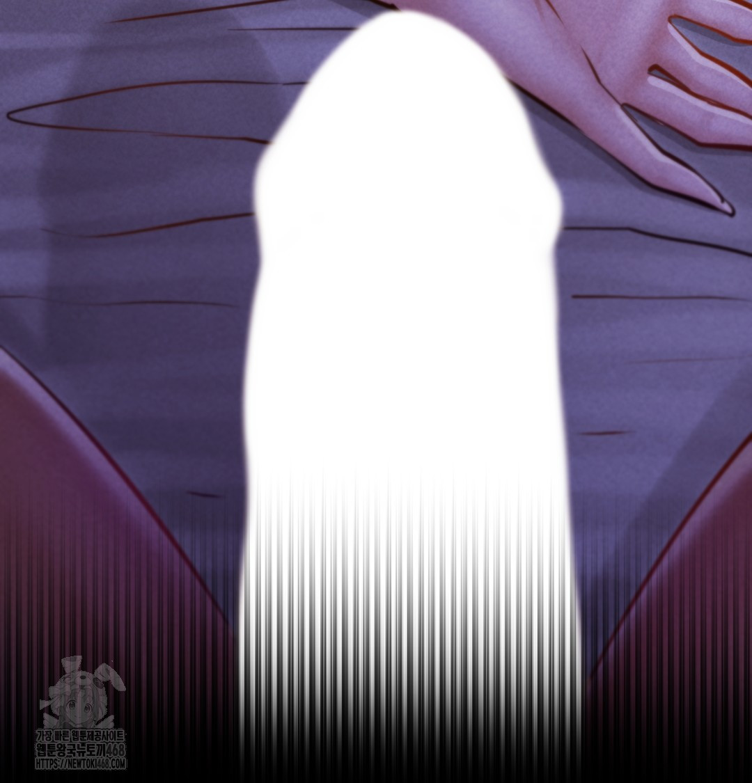 Paradise Villa Raw - Chapter 7 Page 65