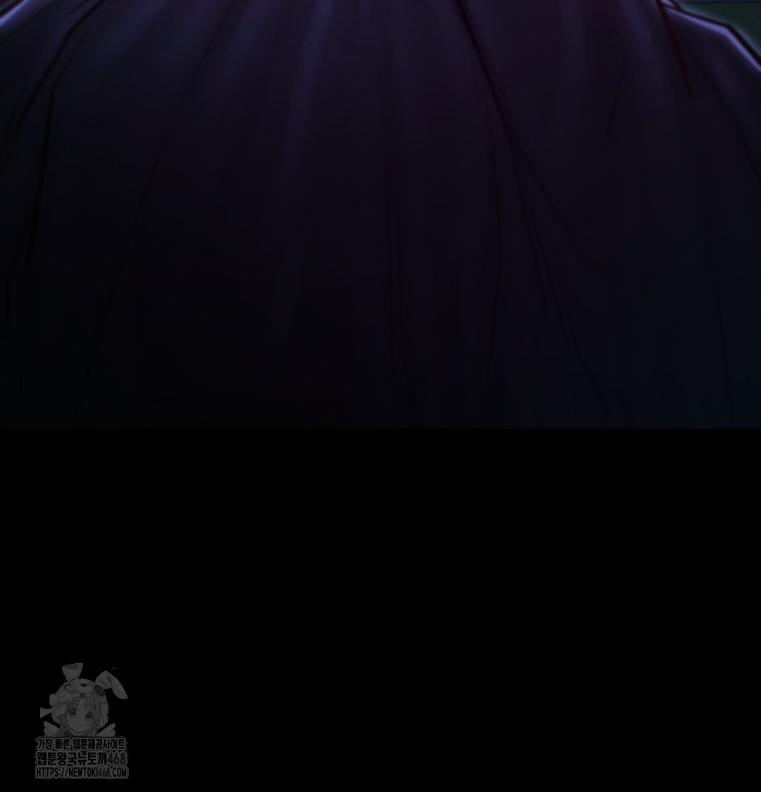 Paradise Villa Raw - Chapter 8 Page 168