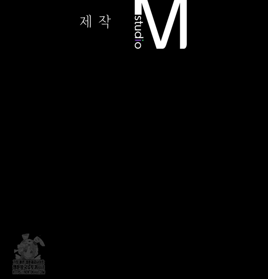 Paradise Villa Raw - Chapter 8 Page 173