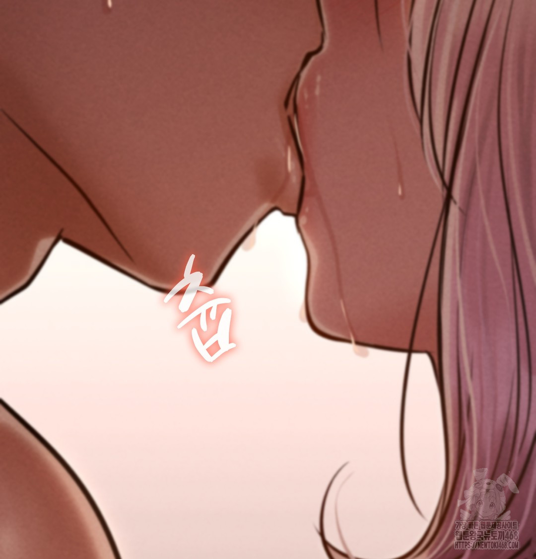 Paradise Villa Raw - Chapter 8 Page 28