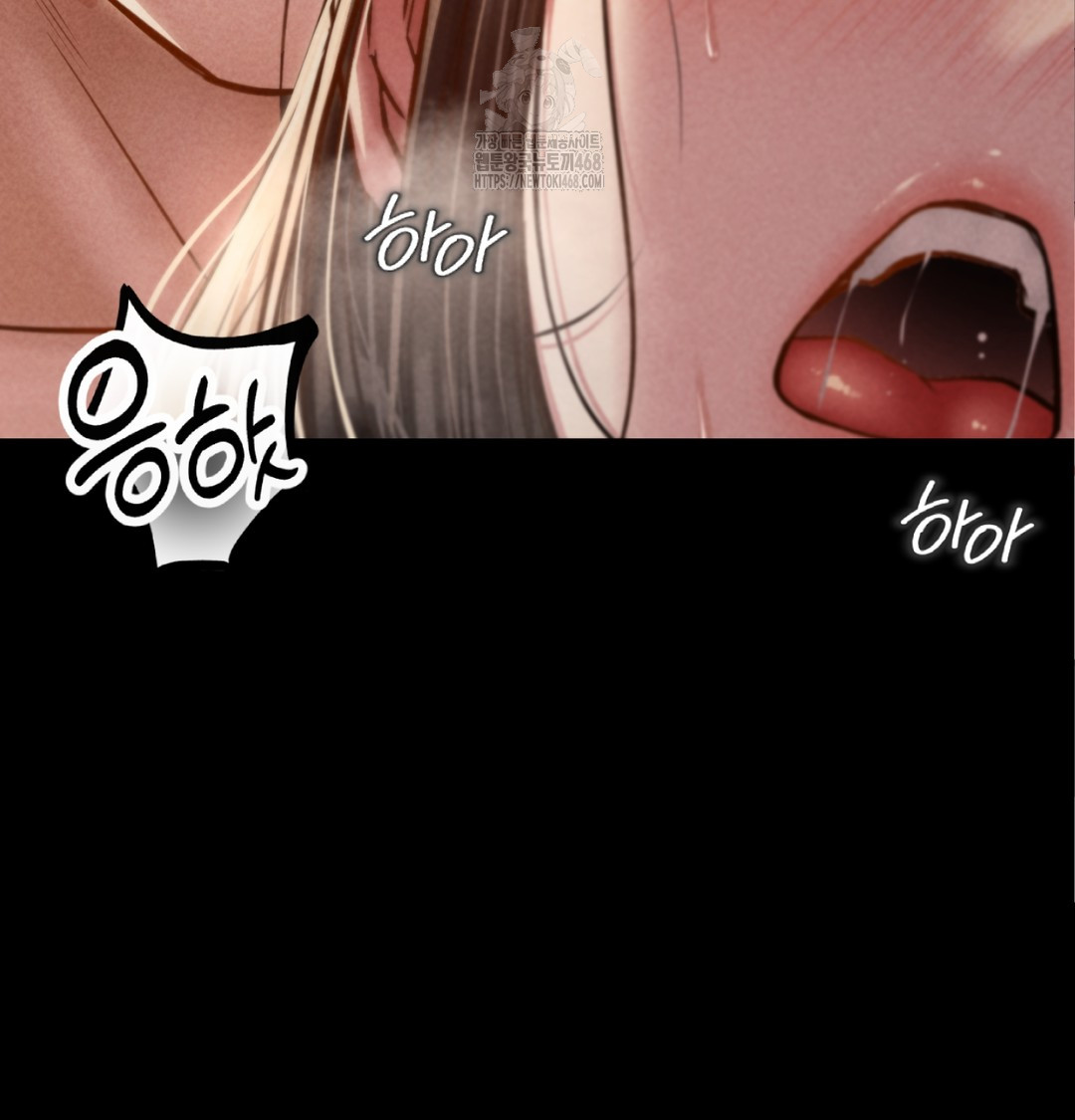 Paradise Villa Raw - Chapter 8 Page 45