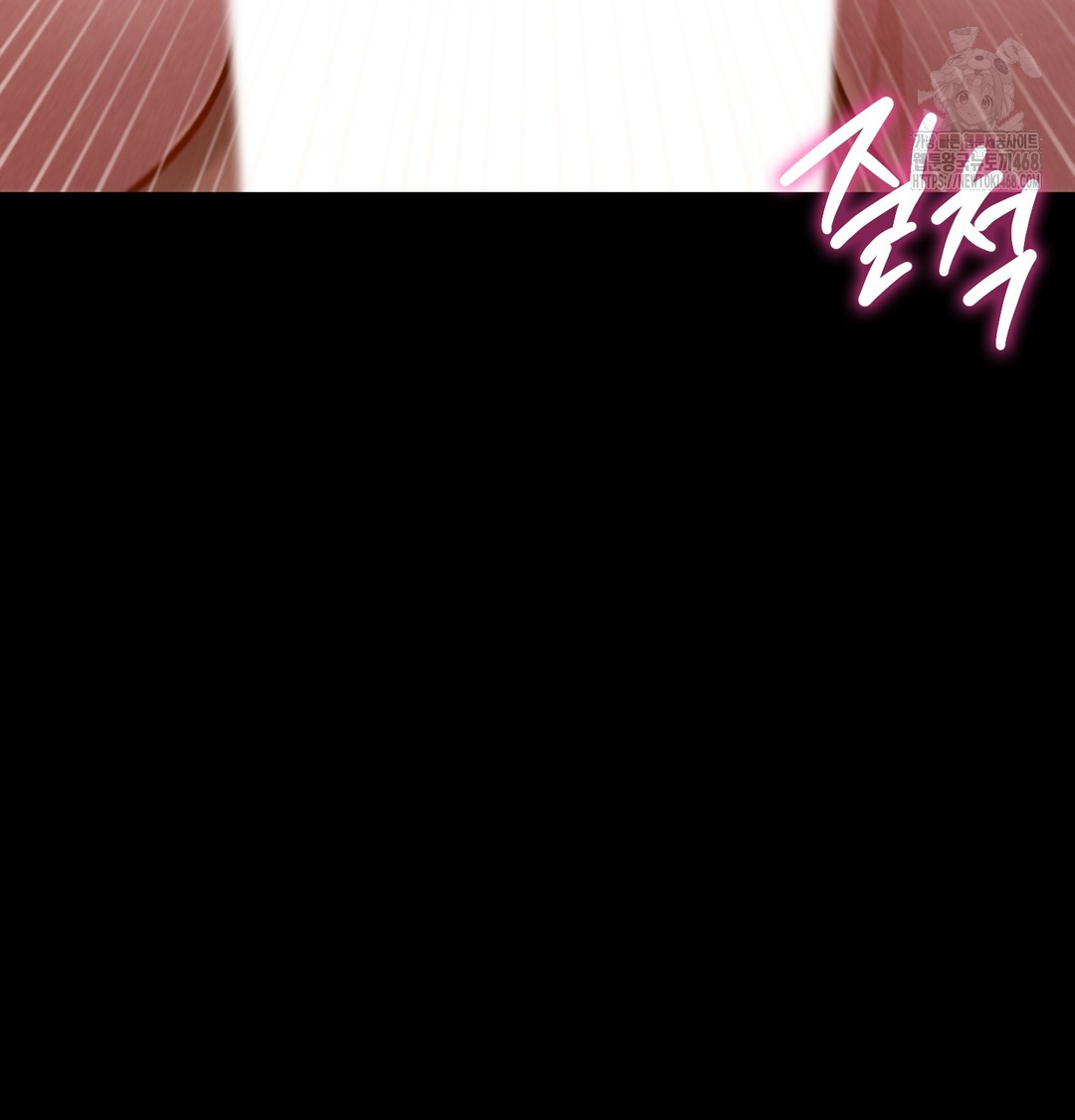 Paradise Villa Raw - Chapter 8 Page 48