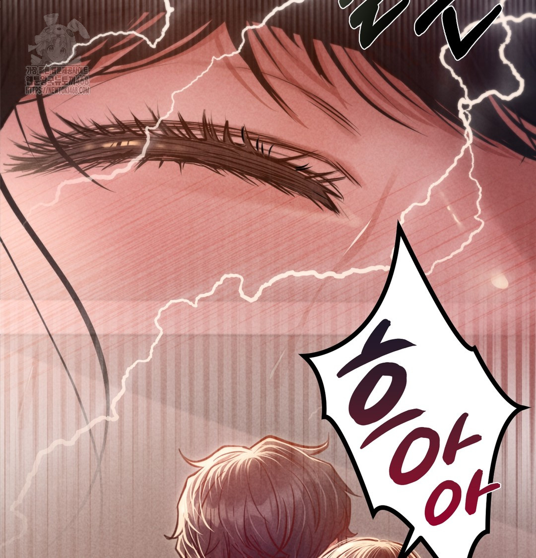 Paradise Villa Raw - Chapter 8 Page 64