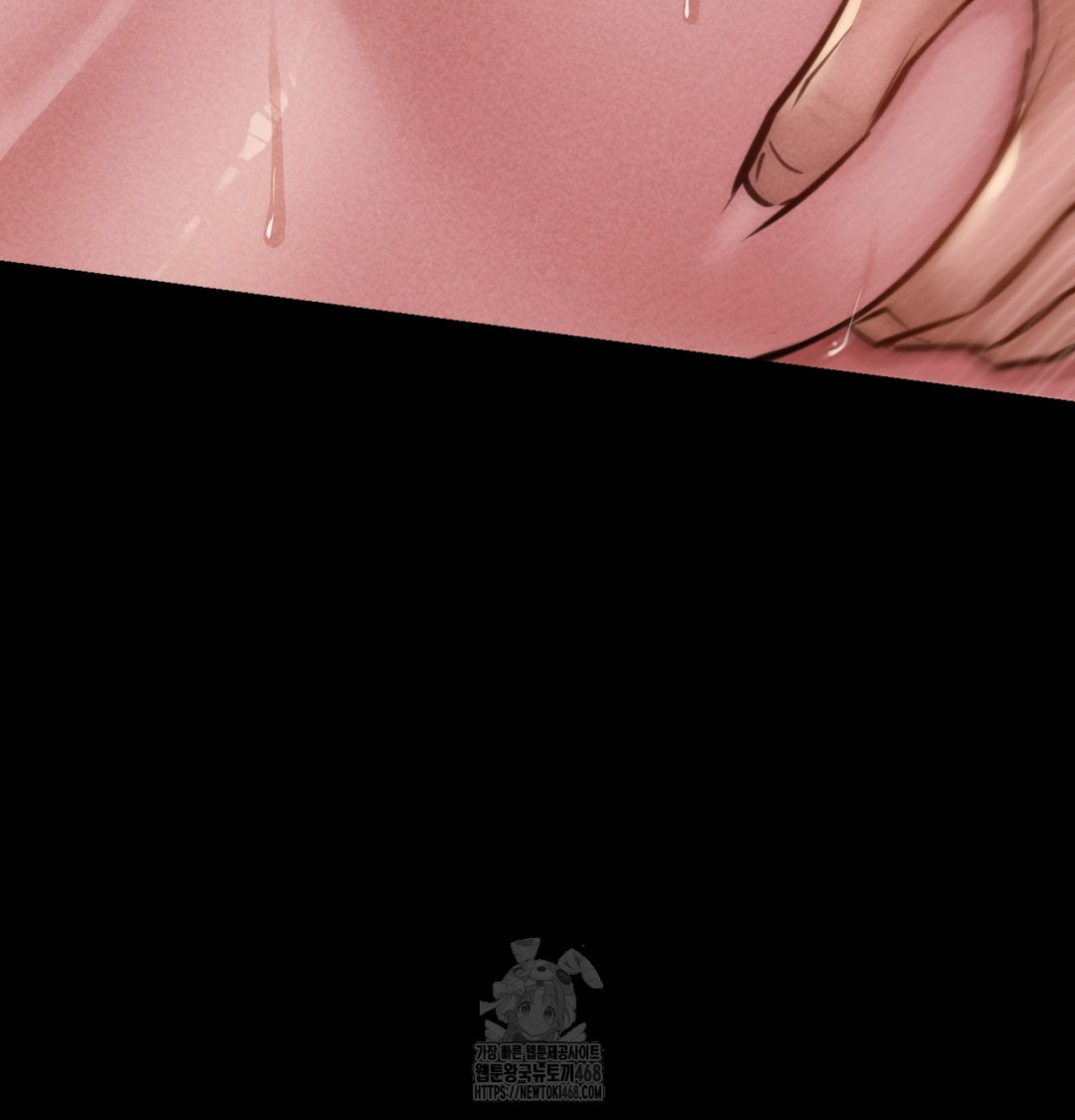 Paradise Villa Raw - Chapter 8 Page 72