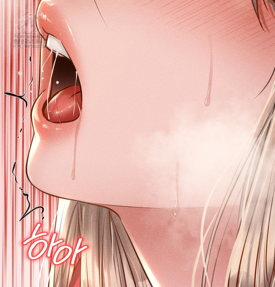 Paradise Villa Raw - Chapter 9 Page 143