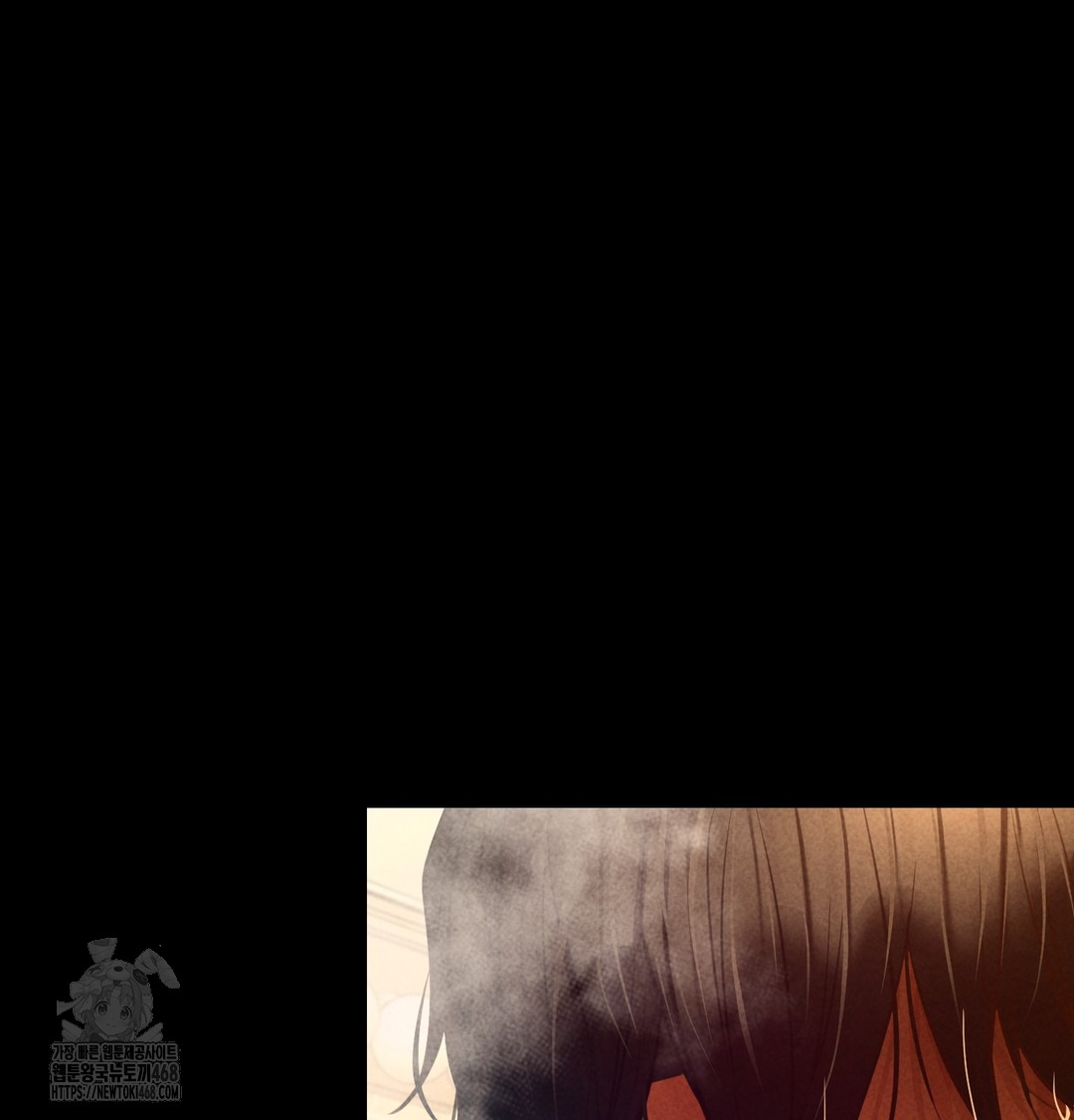 Paradise Villa Raw - Chapter 9 Page 158