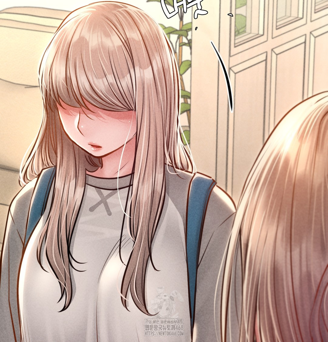 Paradise Villa Raw - Chapter 9 Page 27