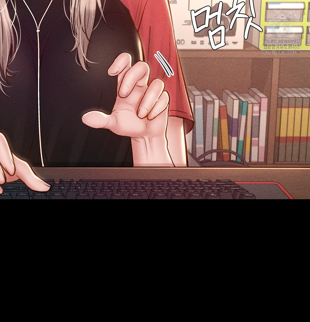 Paradise Villa Raw - Chapter 9 Page 68