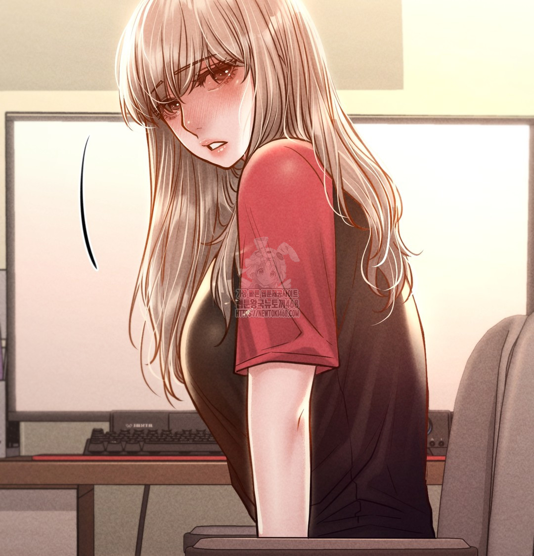 Paradise Villa Raw - Chapter 9 Page 72